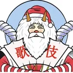 Аватар канала Yokai Kabuki 2026 - Арка Ужасов