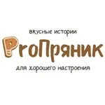 Аватар канала ProПряник