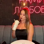 Аватар канала за бокалом вина
