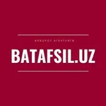Аватар канала Ўзбекистон янгиликлари - Batafsil.uz