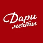 Аватар канала Дари мечты ♥️ квадроциклы, свидания, полеты