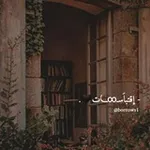 Аватар канала إقتباَسـ∞ـات 🖤 .