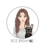 Аватар канала Все вязаное | Игрушки и МК от Дарьи Тузовой ♡