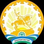 Аватар канала Новости Башкортостана
