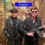 Аватар канала 4️⃣ 7️⃣ 🇽​🇵​🇴​🇲​🇴​🇨​🇴​🇲​