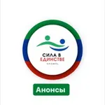 Аватар канала Dagmol
