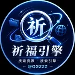 Аватар канала TG卡商| QQ.MW