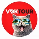 Аватар канала VDKtour • ВСЕ ВЫГОДНЫЕ ТУРЫ ТУТ ✈️ 🔥
