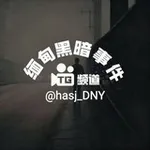 Аватар канала 缅甸黑暗事件