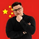 Аватар канала Алексей Китай 🇨🇳 Поставки из Китая