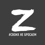 Аватар канала Администрация Кочубеевского муниципального округа