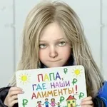 Аватар канала ENDGAME