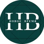 Аватар канала Новое время