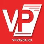 Аватар канала vpravda.ru