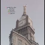 Аватар канала ️꧁ الحياة أبي ꧂