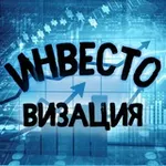 Аватар канала Инвестовизация
