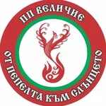 Аватар канала Партия „ВЕЛИЧИЕ”