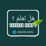 Аватар канала هل تعلم ؟