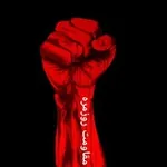 Аватар канала Everyday resistance