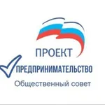 Аватар канала СВОЙ БИЗНЕС #Предпринимательство