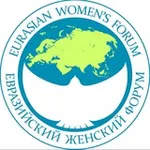 Аватар канала Евразийский женский форум