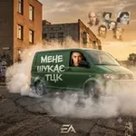 Аватар канала hheliuxk 🎐