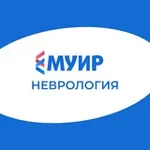 Аватар канала МУИР.РФ | Неврология