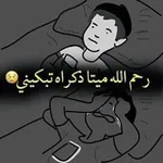 Аватар канала صـدقـه جـاريـه ❤️
