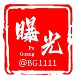 Аватар канала 东南亚曝光（吃瓜）群|@XPPPP