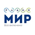 Аватар канала Радио МИР | Эфир