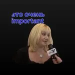 Аватар канала комментарии умнее