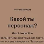 Аватар канала обои, авы, видео | эстетика 🤍