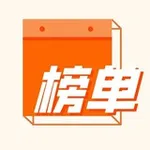 Аватар канала 上海修车大队公开榜2.0
