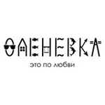 Аватар канала Оленевка • это по любви 🩷