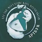Аватар канала ◦ WHA-BOOK ◦ Ателье колдовских колпаков: артбук ◦
