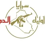 Аватар канала سرايا اولياء الدم
