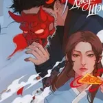 Аватар канала Джули Шэн | Джуливаша | Книги, фанфики и...