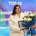 Аватар канала Преподаватель Семерентьева Марианна Алексеевна