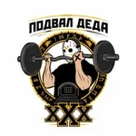 Аватар канала Подвал Деда