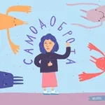 Аватар канала samodobrota_tut