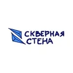 Аватар канала Скверная стена