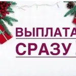 Аватар канала Онлайн работа | Вакансии | Фриланс
