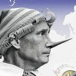 Аватар канала На самом деле нет