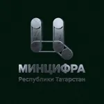 Аватар канала Цифрастан. Минцифры Татарстана
