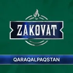 Аватар канала Zakovat: Qaraqalpaqstan