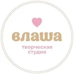 Аватар канала ВЛАША ♡ Мастер-классы ♡ Праздники ♡ День рождения ♡ Москва