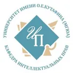 Аватар канала Кафедра интеллектуальных прав МГЮА