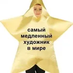 Аватар канала косипоша Триббл любит квас