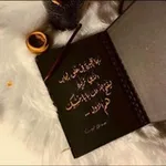 Аватар канала 🍂 قـَلـبْي أطِـمـئـن 🍂