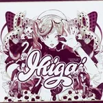 Аватар канала ᅠ.. 𝗜𝗞𝗜𝗚𝗔𝗜 ( 𔔁'𝗖𝗮𝗳𝗲 ) - 糖果!